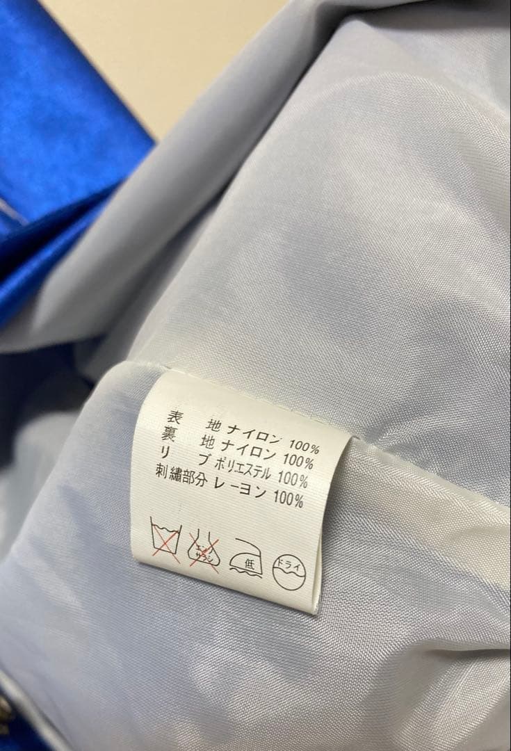 か*ぜ様 野茂英雄 スタジャン MLB ドジャース　90s ノベルティ　非売品