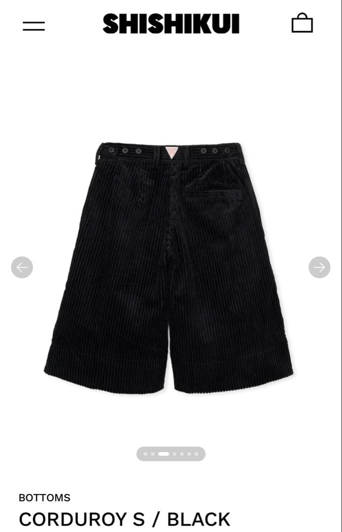SHISHIKUI CORDUROY S / BLACK ハーフパンツ