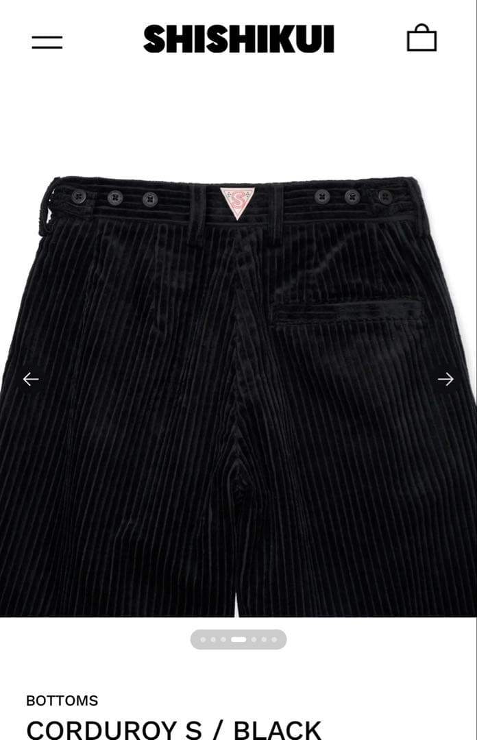 SHISHIKUI CORDUROY S / BLACK ハーフパンツ