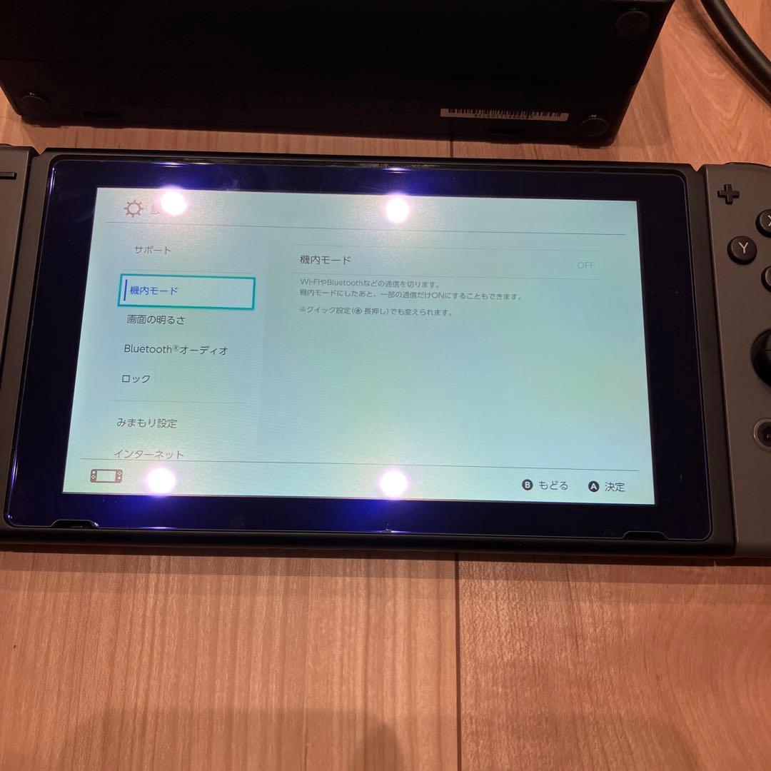 Nintendo Switch 本体 付属品あり【動作確認済み】