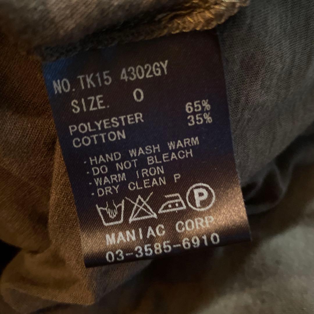 トップス LGB TK15 CHOCOLATE