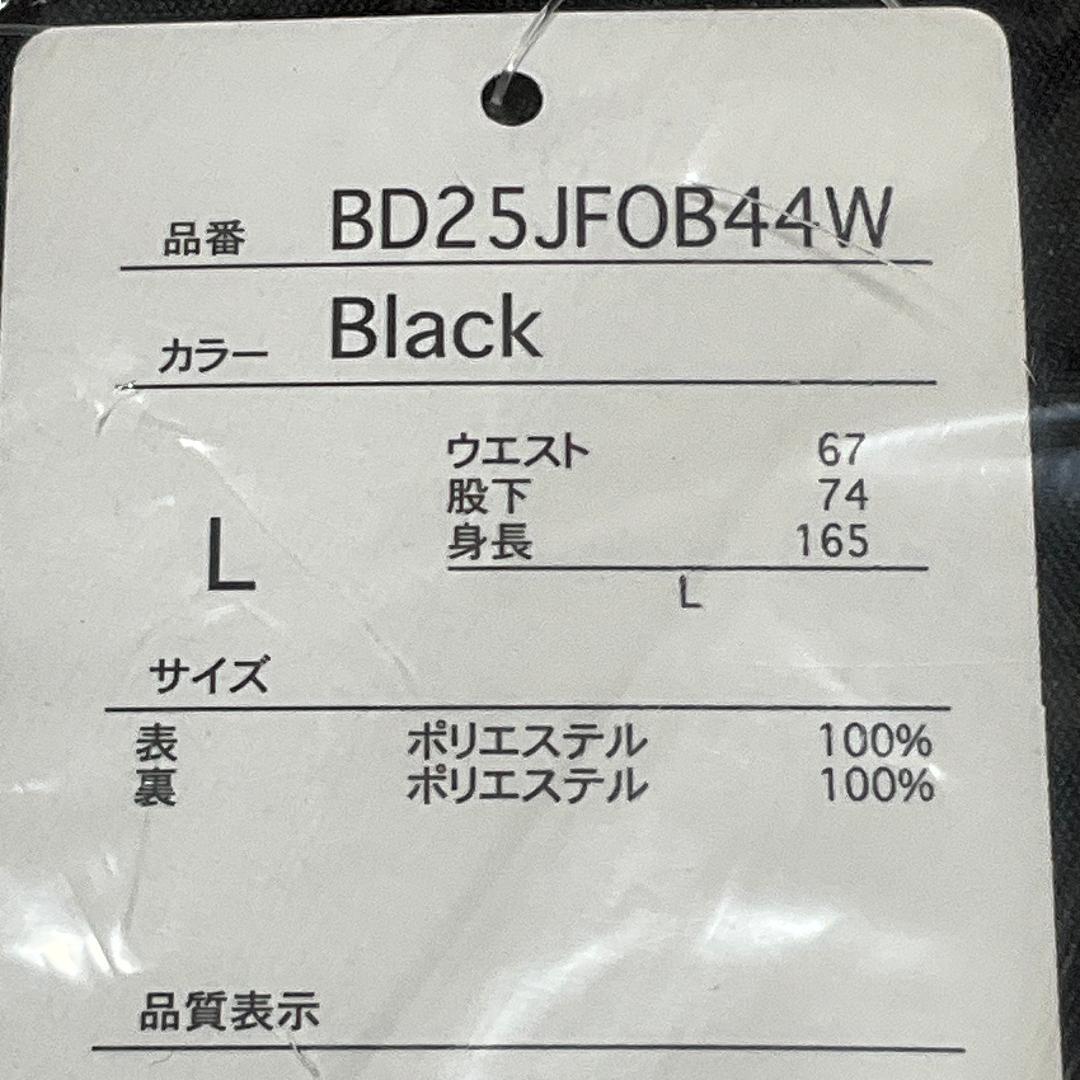 【新品・未使用】BOARDEE スノボウェア 上下セット Lサイズ ボーディー