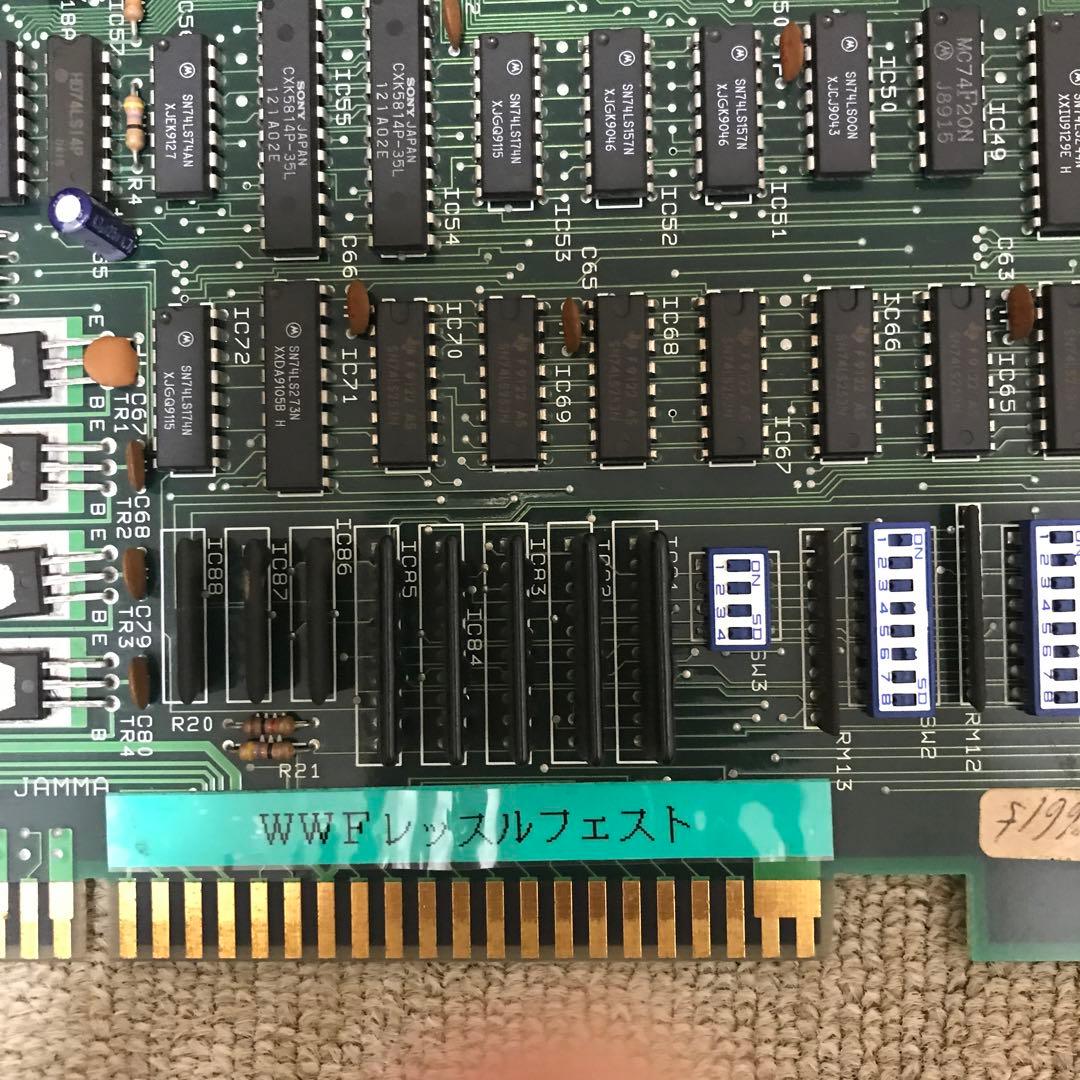 WWF レッスルフェスト　テクノスジャパン　基板　アーケード