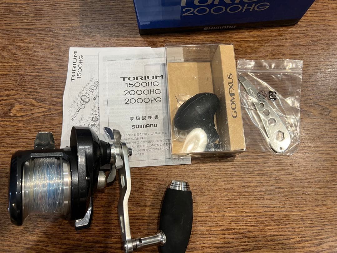 SHIMANO TORIUM 2000HG ベイトリール