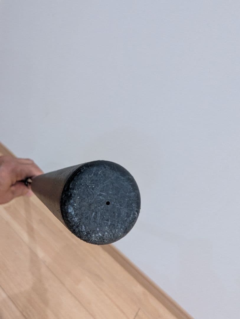 シマノホリデー磯 4―530PTS