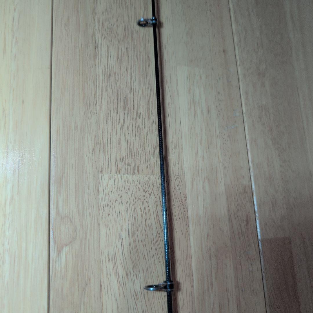 シマノホリデー磯 4―530PTS