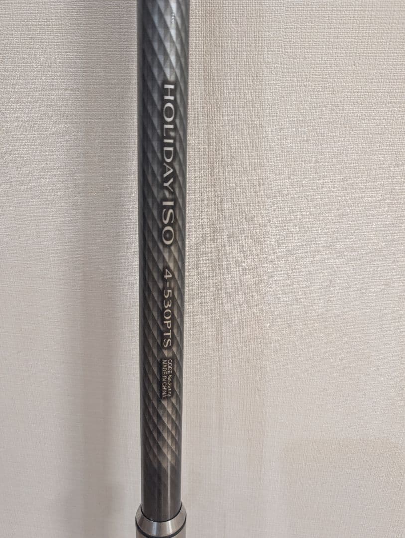 シマノホリデー磯 4―530PTS