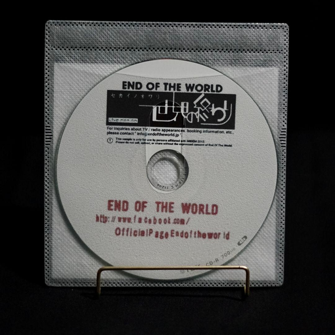 【激レア】End Of The World (セカオワ) プロモーションCD