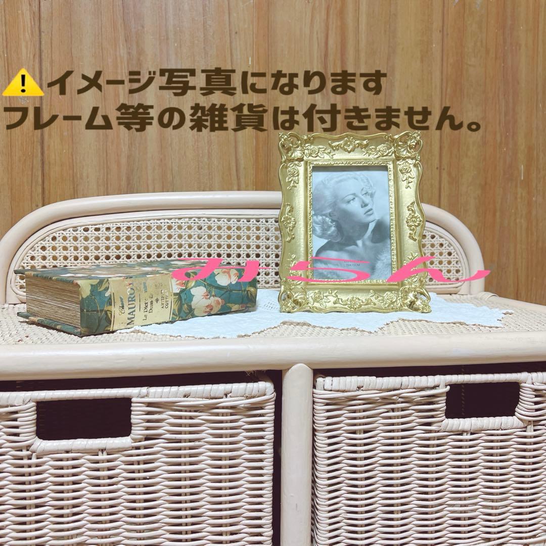 2日間限定値下げ★アンティーク ラタンホワイト/籐チェスト /家具 3段タンス