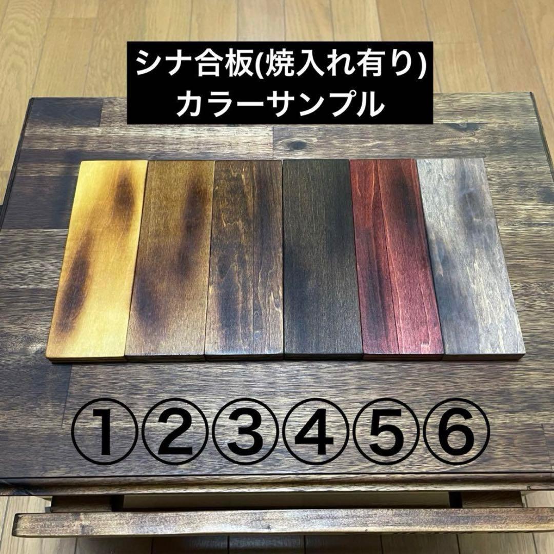 ヘキサイドテーブル 三脚テーブル 三脚カスタム天板