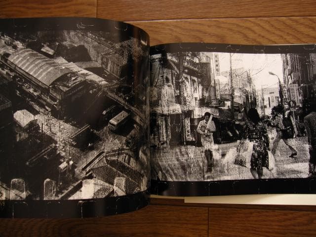 死現実　荒木経惟　Nobuyoshi Araki　帯付き