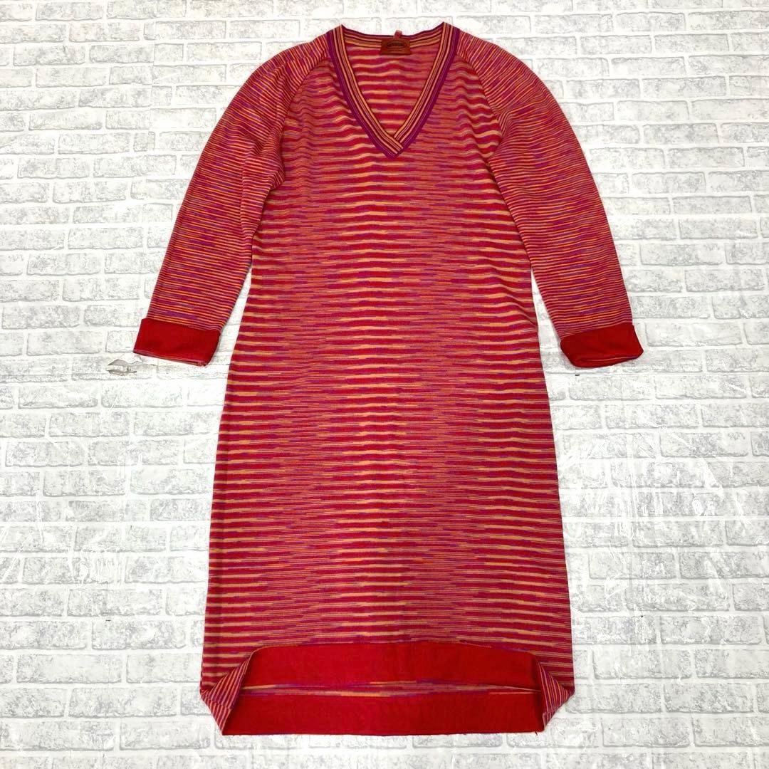 MISSONI オレンジタグ　ニットワンピース ストール　インナーキャミ　3点
