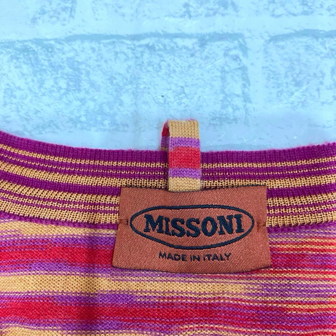 MISSONI オレンジタグ　ニットワンピース ストール　インナーキャミ　3点