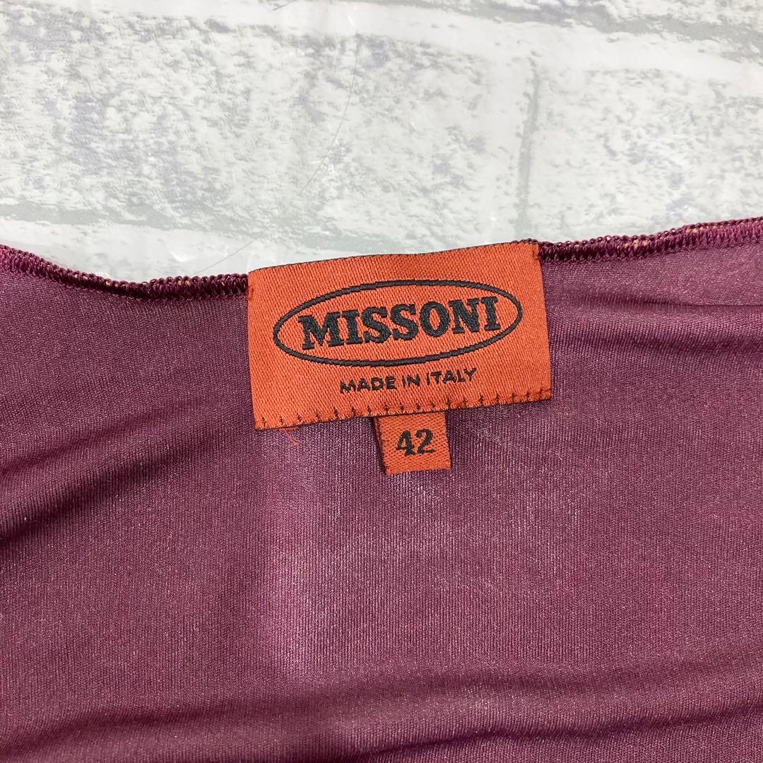 MISSONI オレンジタグ　ニットワンピース ストール　インナーキャミ　3点