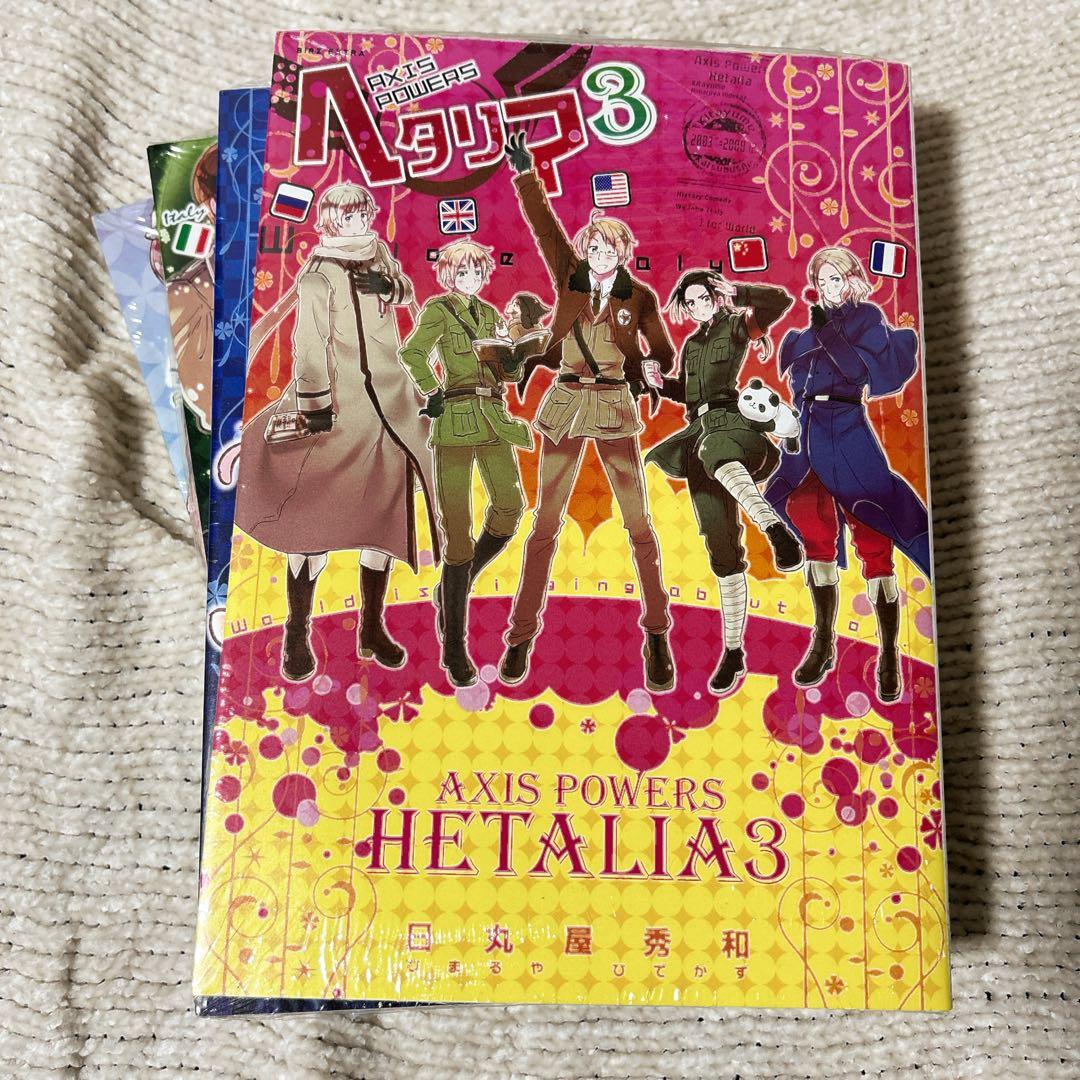 新品未使用品　シュリンク付き　6冊セット　漫画　ヘタリア Axis Powers