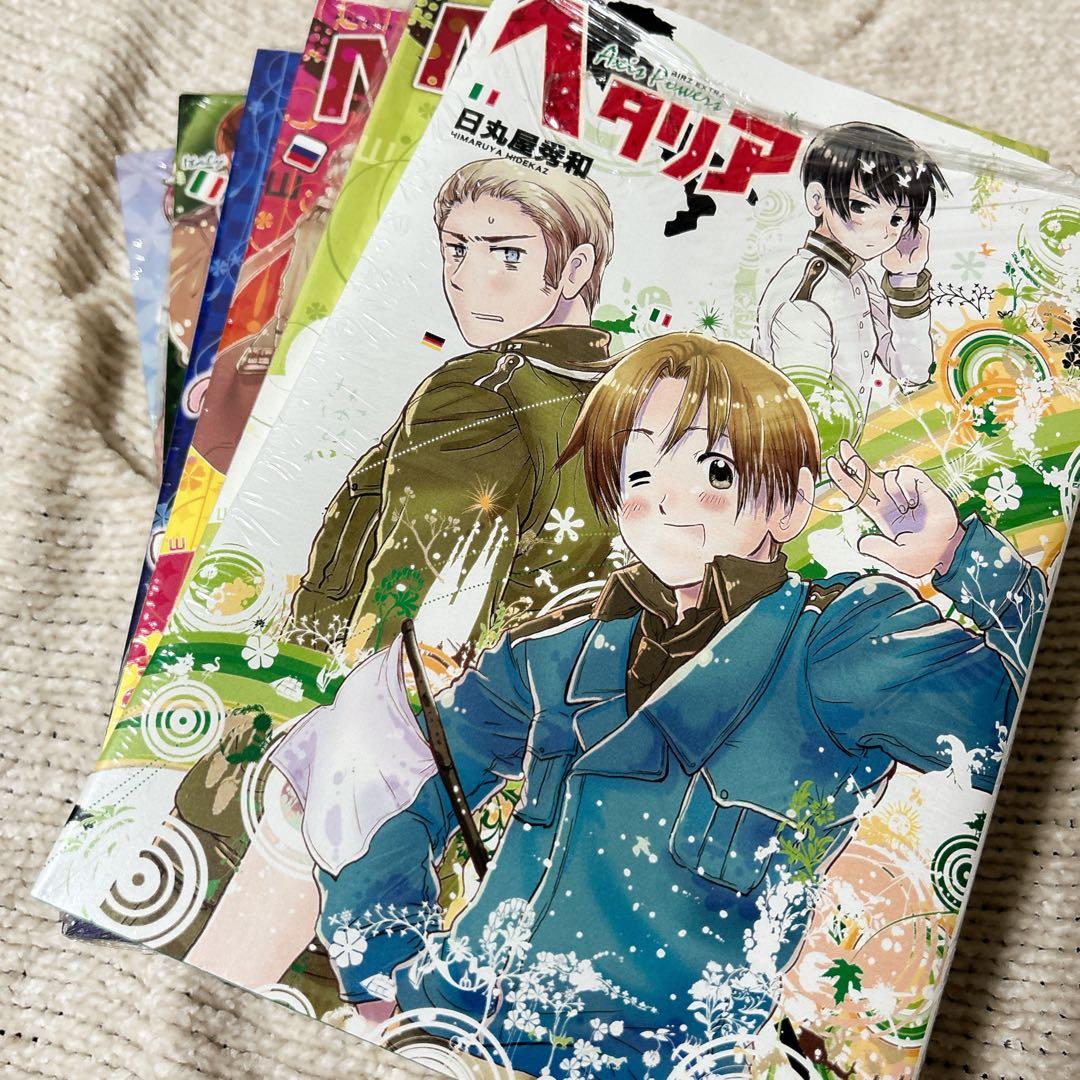 新品未使用品　シュリンク付き　6冊セット　漫画　ヘタリア Axis Powers