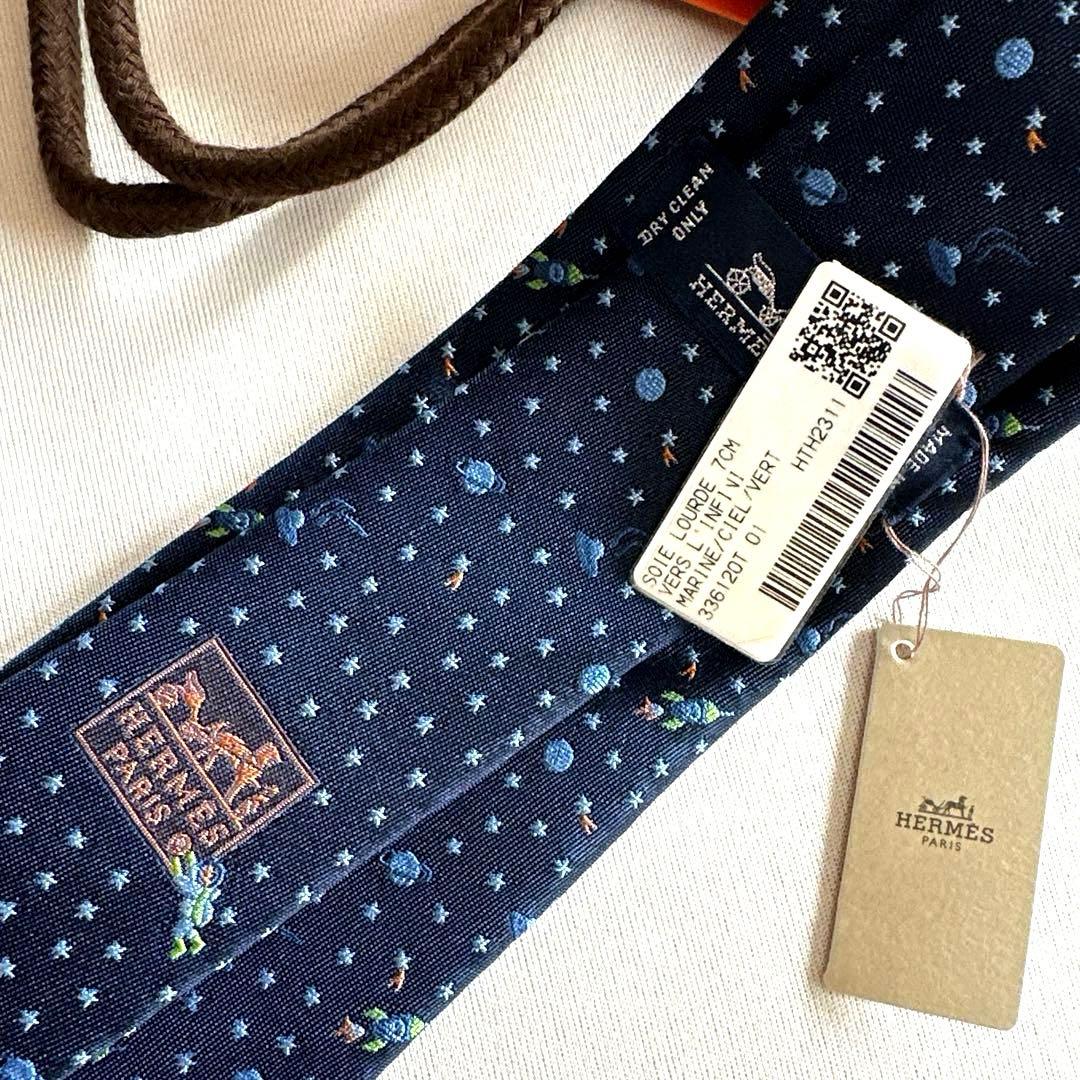 エルメス ネクタイ《ヴェール・ランフィニ》 新品 未使用