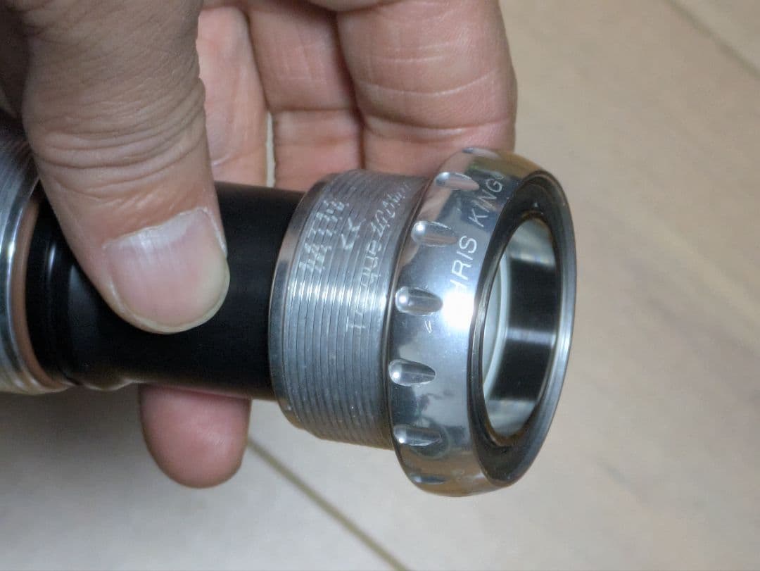 CHRIS KING ボトムブラケット SRAM MTB