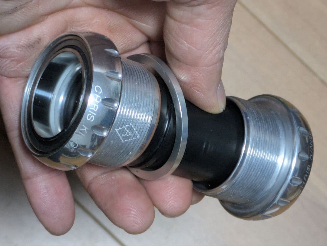 CHRIS KING ボトムブラケット SRAM MTB
