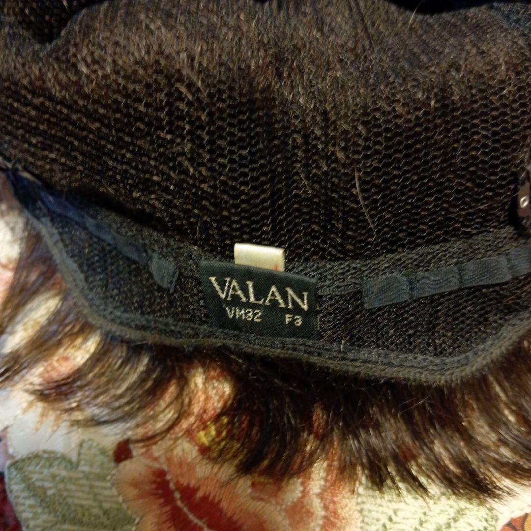 フォンテーヌウィッグVALAN32