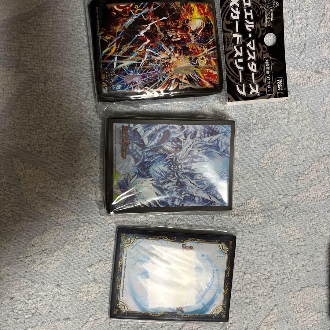 デュエルマスターズ トレーディングカード 約300枚以上