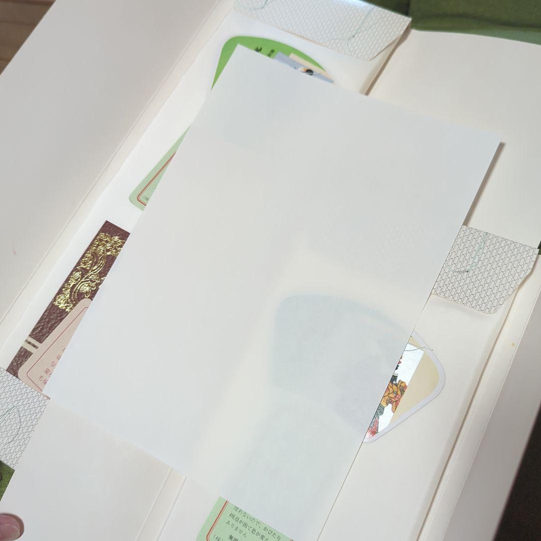 未使用　美弥衣絹　胴裏　 正絹　絹100％　衿裏付き