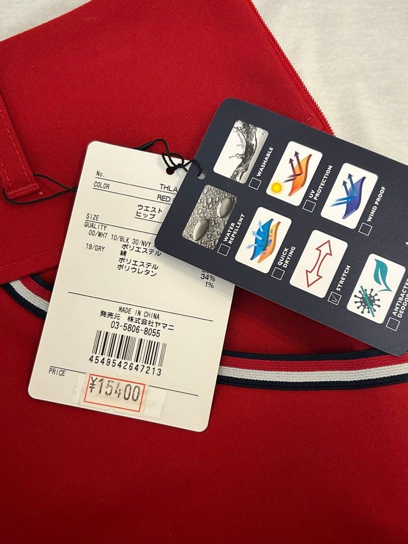 【新品未使用タグ付き】  GOLF 赤 M