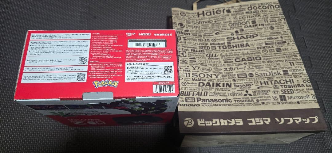 Pokémon LEGENDS Z-A Nintendo Switch 2