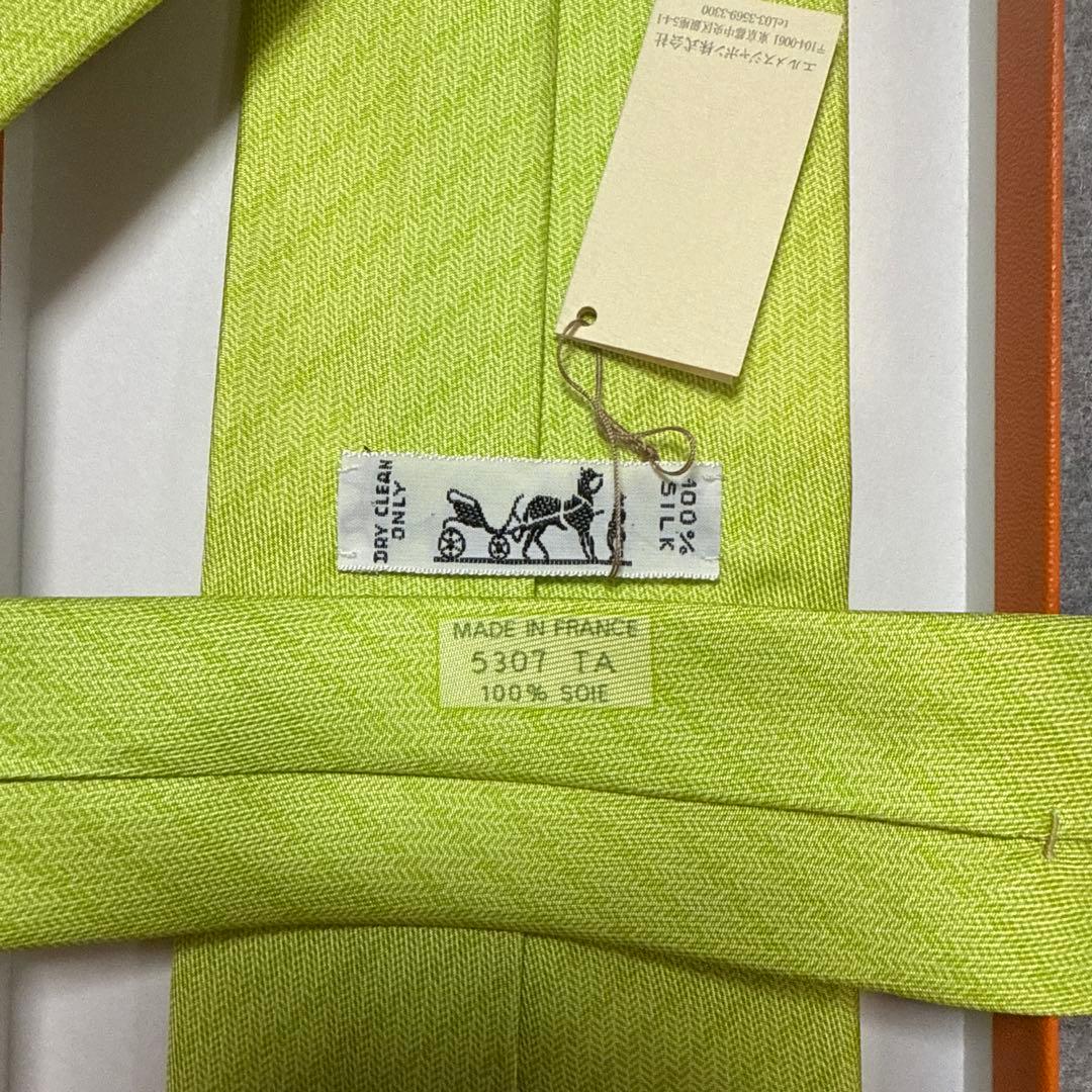 未使用タグ付　箱付　エルメス　ネクタイ　黄緑　派手　結婚式