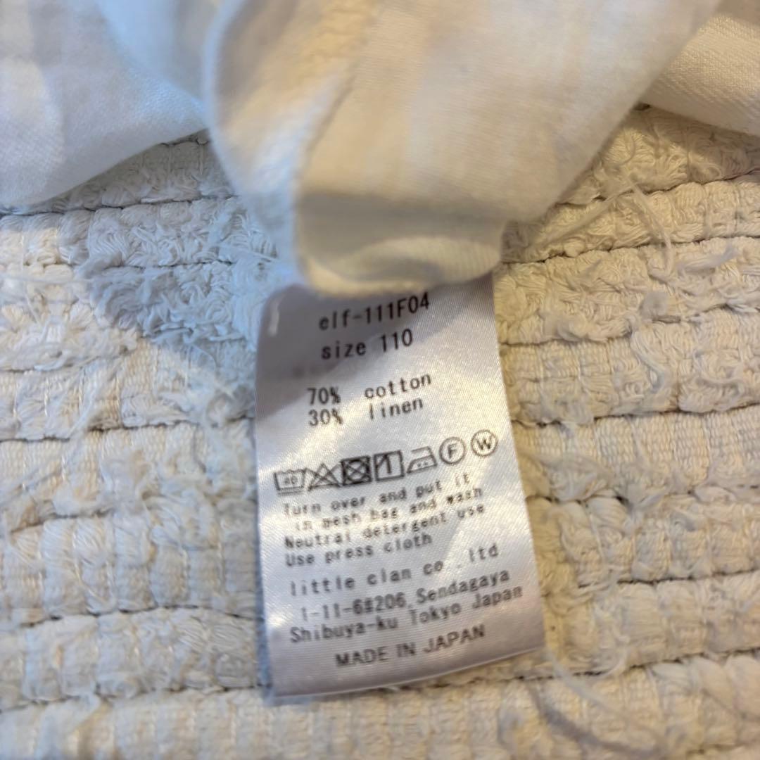 eLfinFolk エルフィンフォルク　セレモニー5点セット