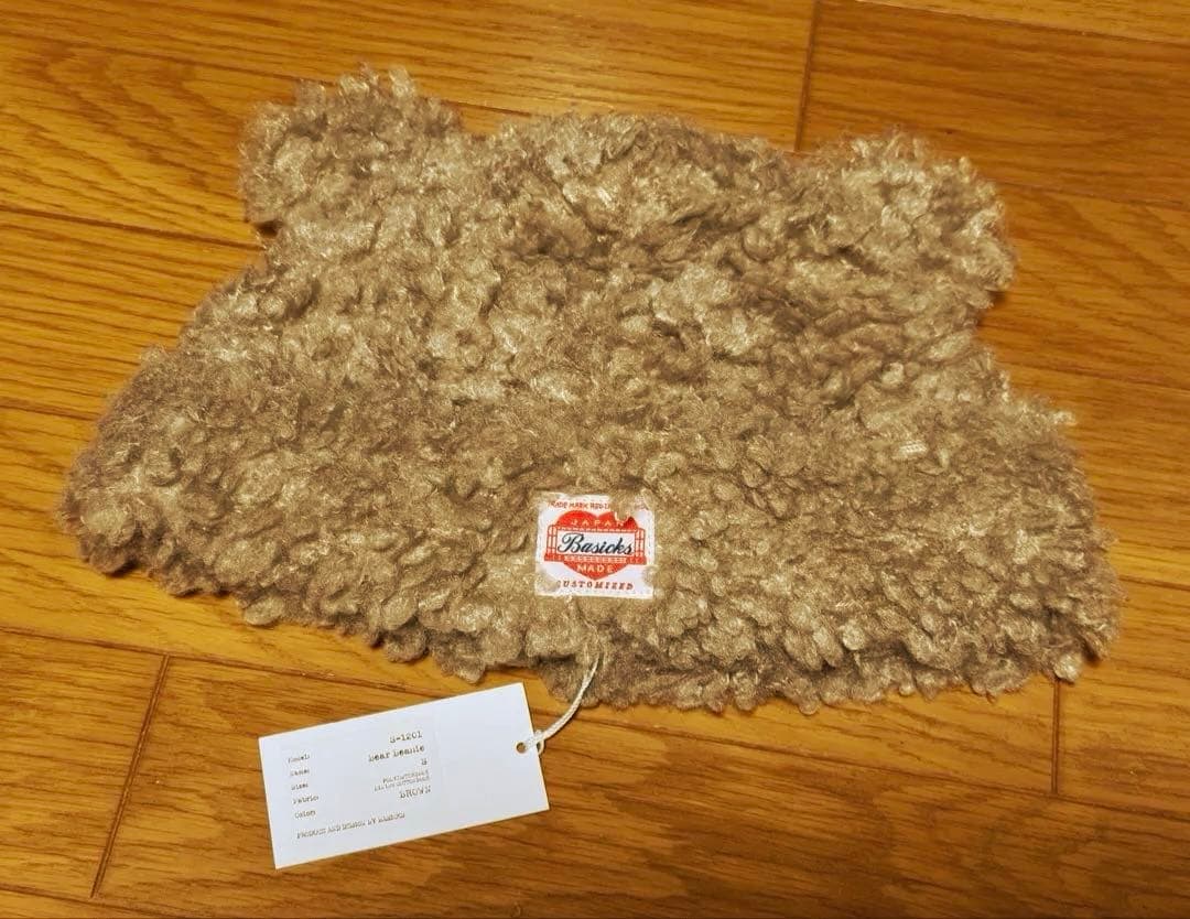 新品未使用 タグ付き BASICKS Bear Beanie ベージュ サイズS