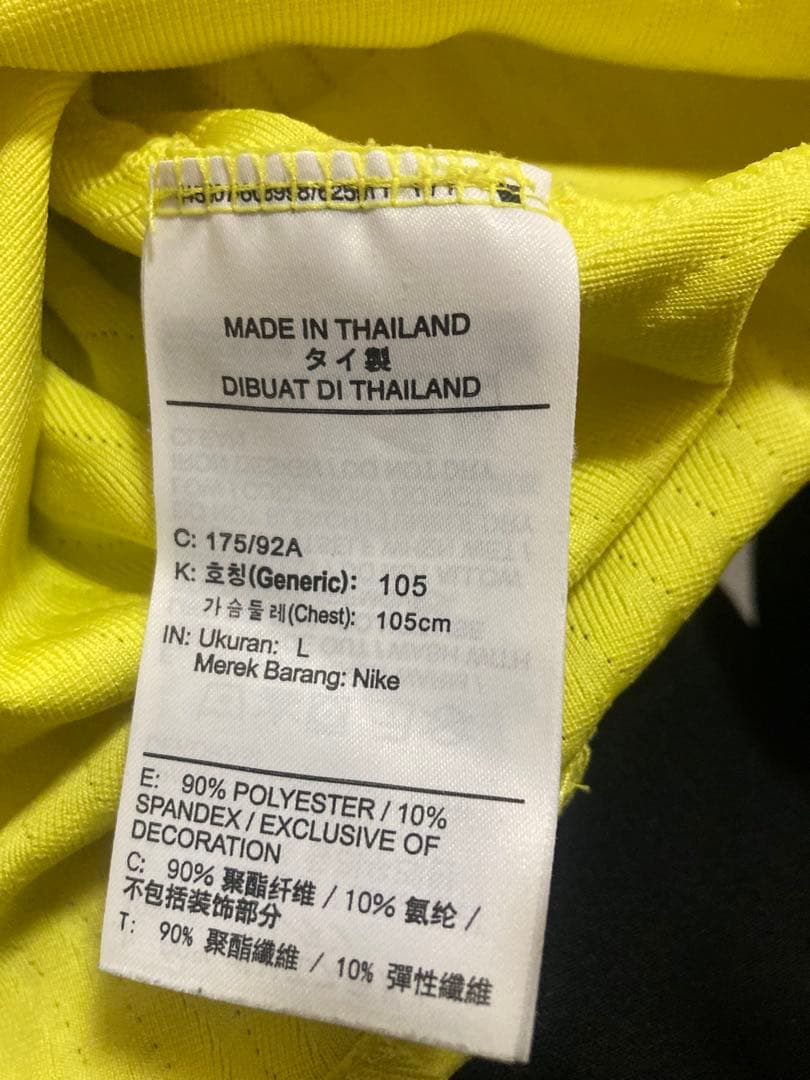 FCバルセロナドリルトップ L