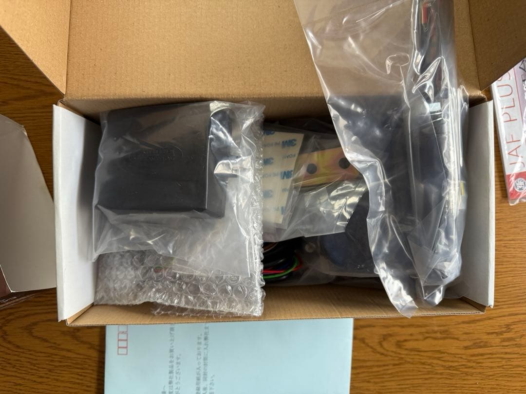 リニアクルーズ LC210