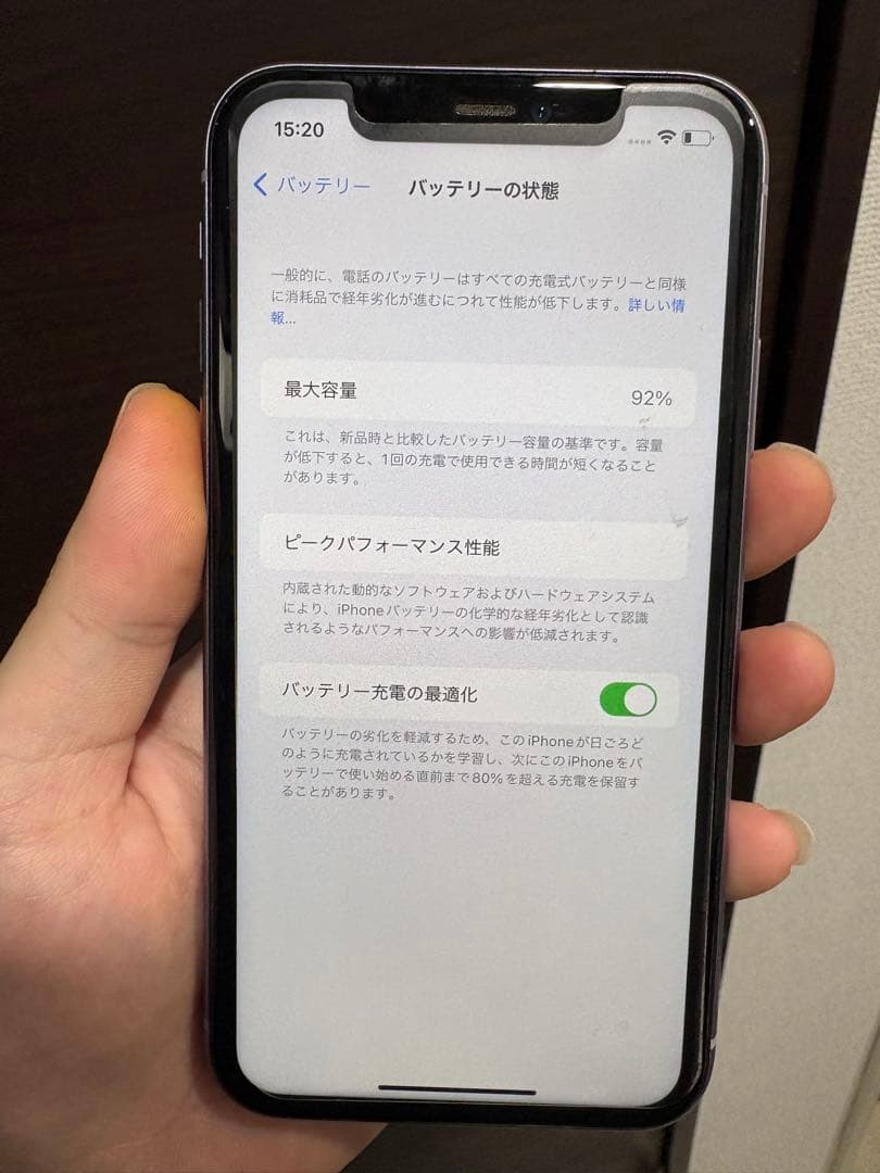 Iphone 11 128gb sim フリー