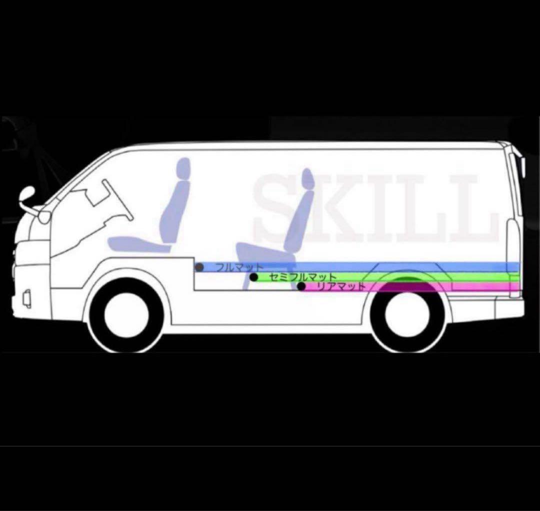 ★ハイエース　ワゴンGLワイド幅１０人乗り用フルフロアーマット　ランダムグレー