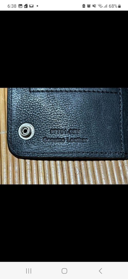 ハーレーダビットソン　長財布　チェーンウォレット　レザー　ブラック