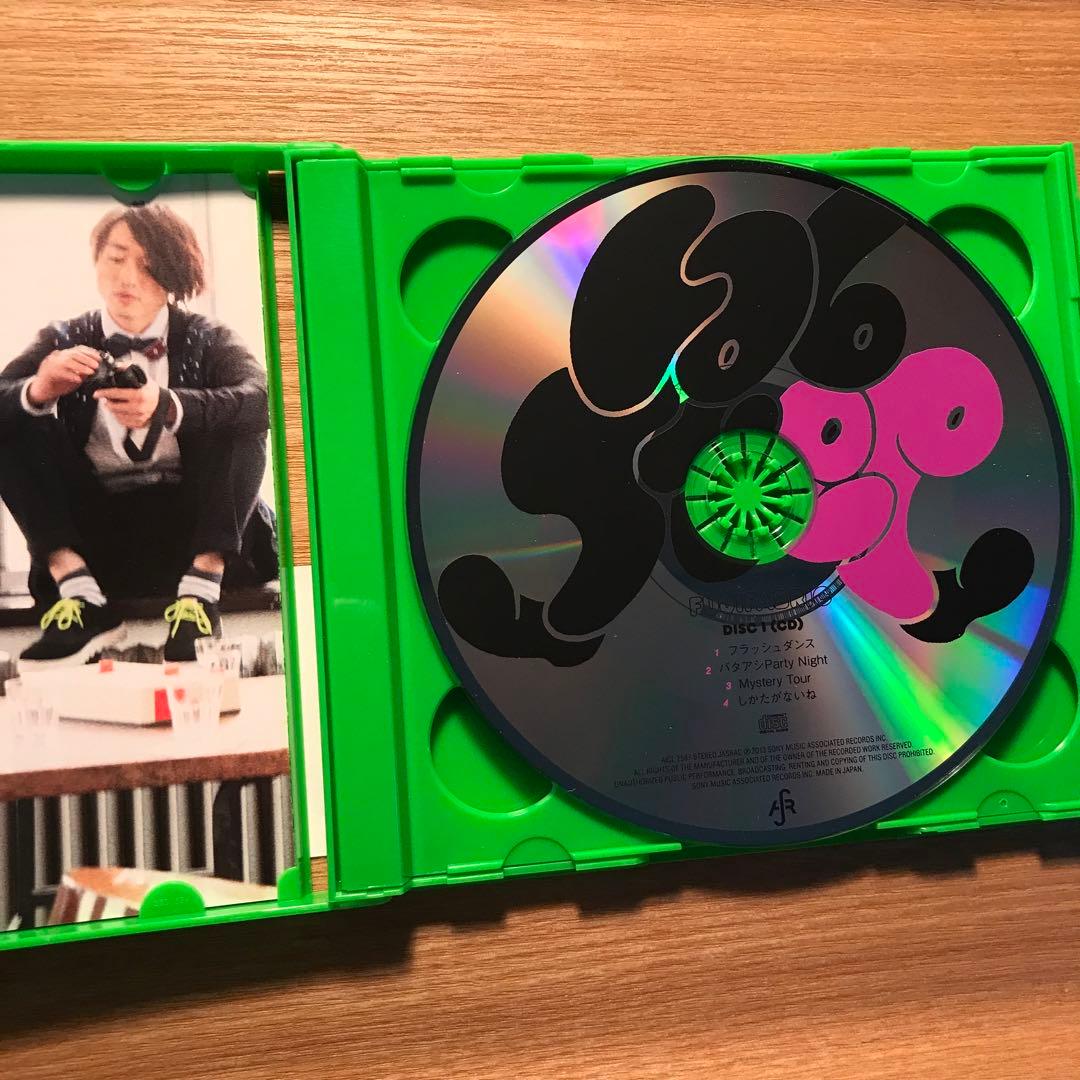 フジファブリック　アルバム9枚　シングル1枚