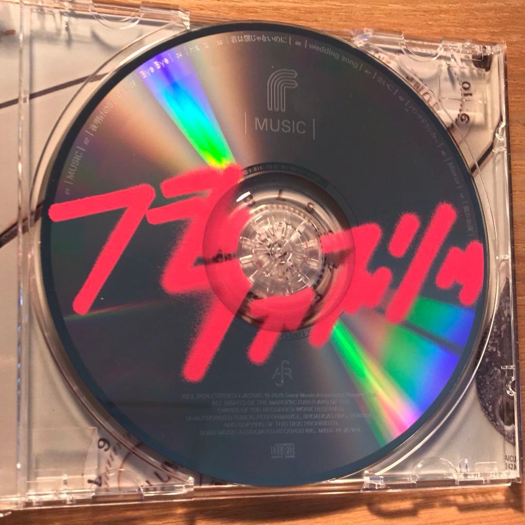 フジファブリック　アルバム9枚　シングル1枚