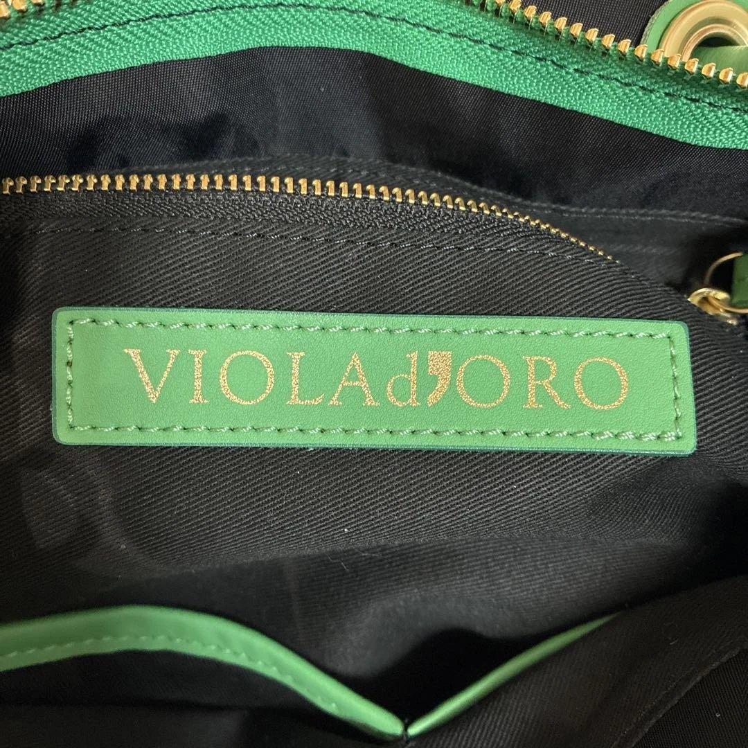 【極美品】ヴィオラドーロ　ビアンカ　ノットハンドル　2way ハンドバッグ