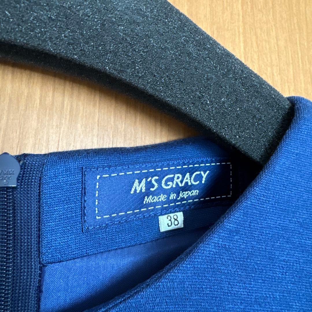 M'S GRACY 青色 ワンピース 38サイズ