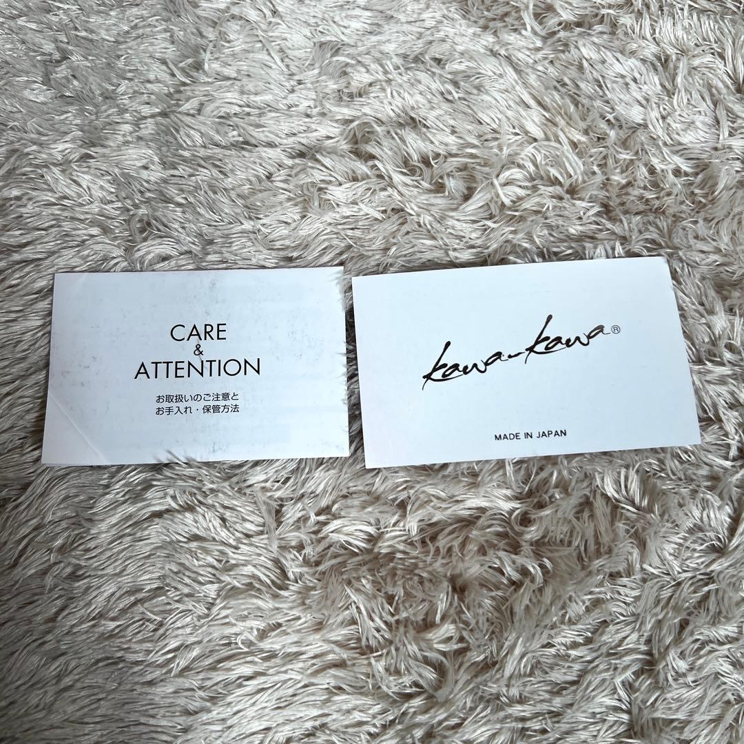 美品✨　kawa-kawa カワカワ　トートバッグ　wet S ブラック