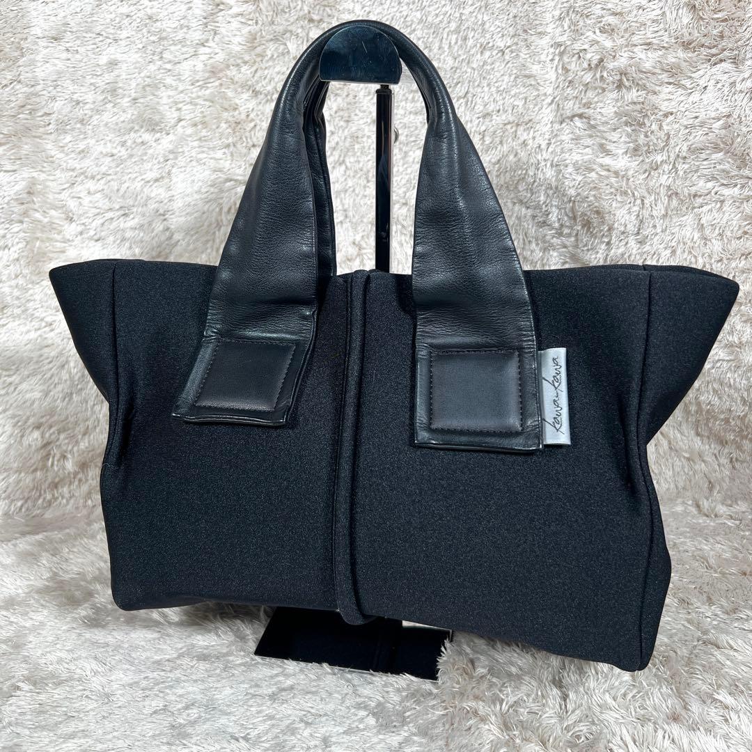 美品✨　kawa-kawa カワカワ　トートバッグ　wet S ブラック