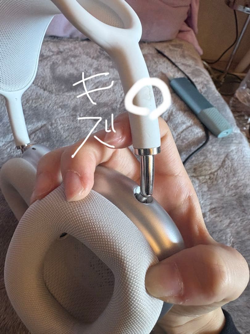 頼む！！買ってください。 Apple AirPods Max シルバー