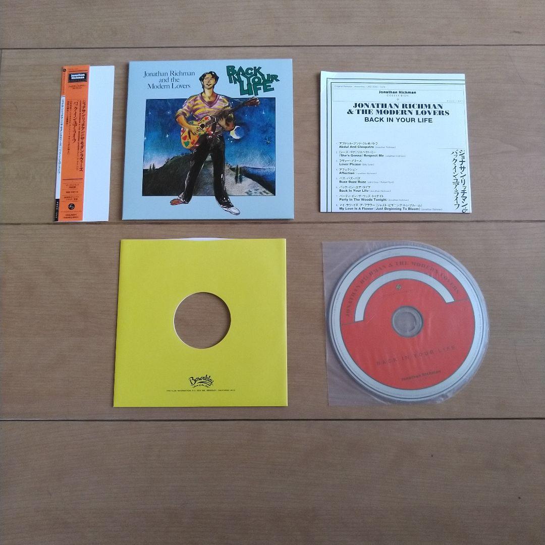 ジョナサン・リッチマン&ザ・モダン・ラヴァーズ 紙ジャケットCD 3点セット