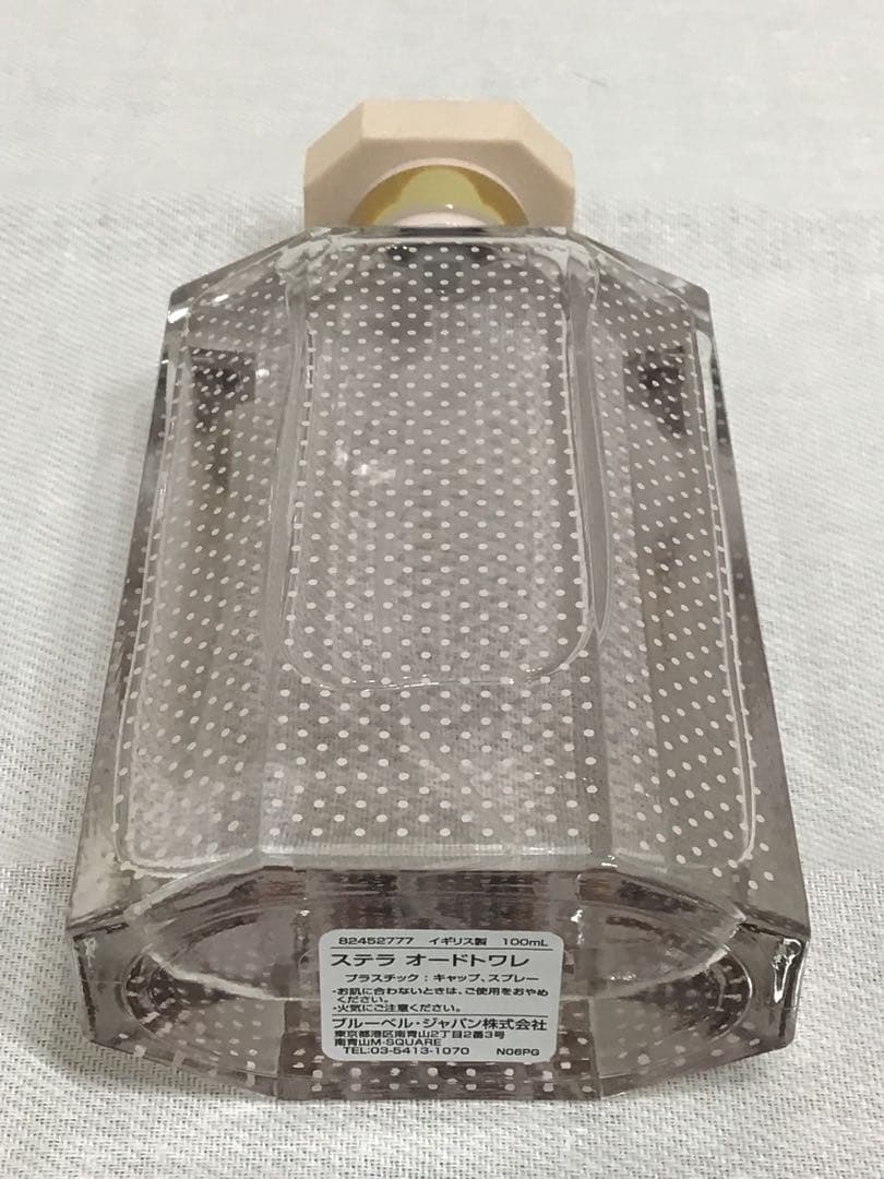 ステラマッカートニー ステラ オードトワレ 100ml 香水