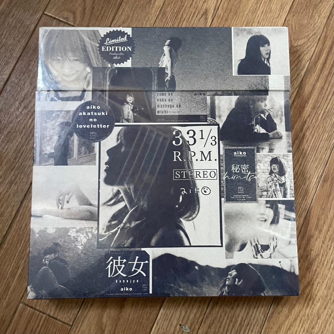 aiko レコード4枚×BOX SET