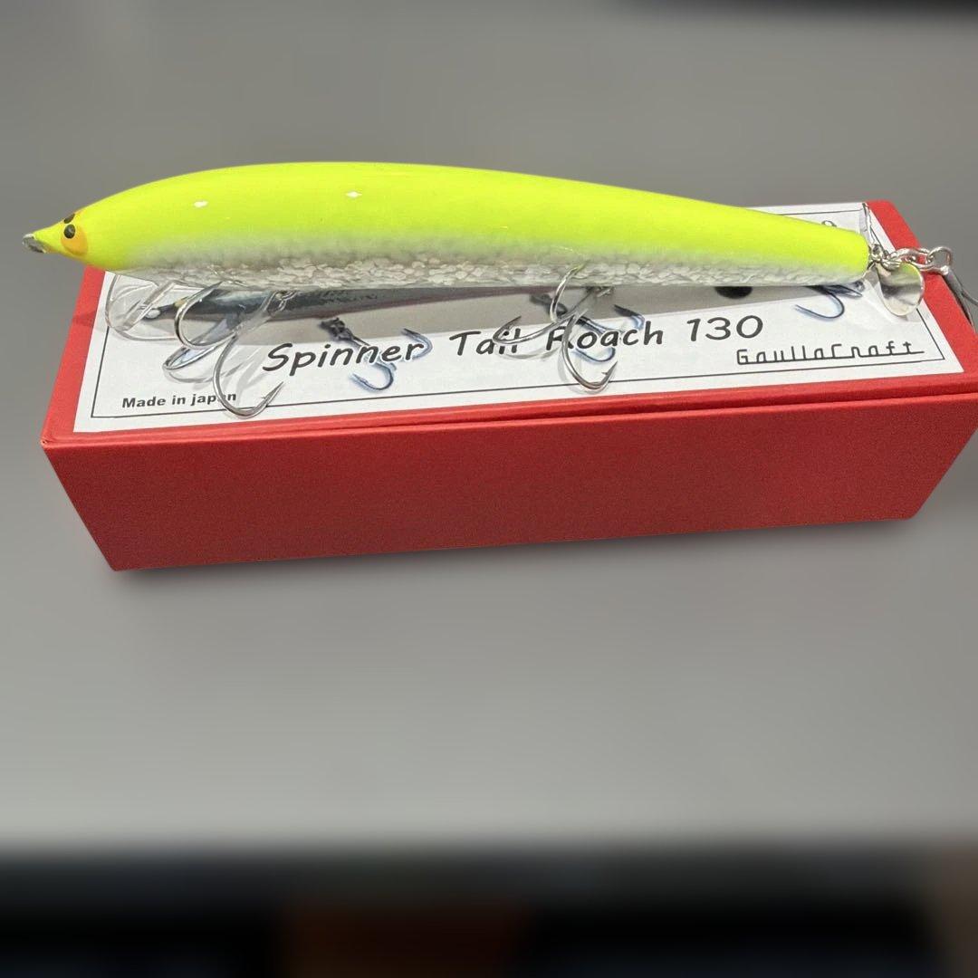 ガウラクラフト　ローカル　チェスト114 トップブリッジ