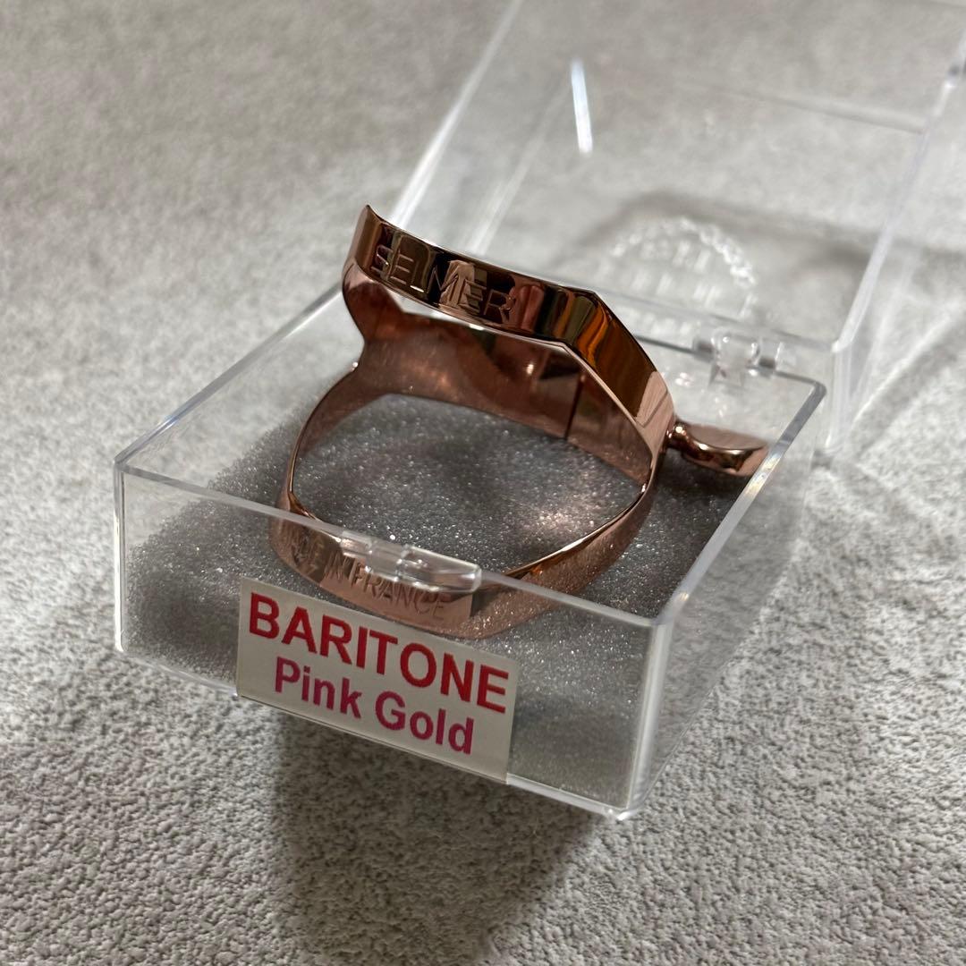 H.SELMER セルマー バリトンサックス リガチャー ピンクゴールド