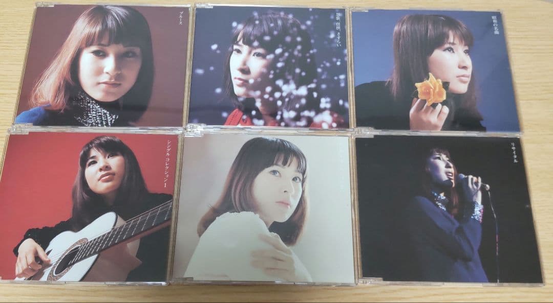 藤圭子/聞いて下さい私の人生～藤圭子コレクション