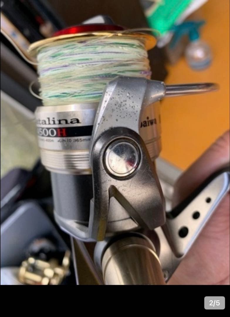 ダイワ 07 キャタリナ 4500H ヒラマサ カンパチ ブリ オフショア